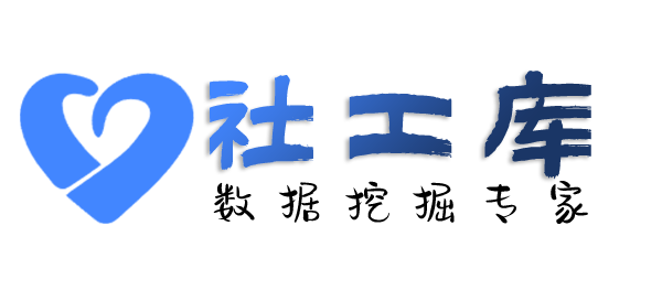 有什么方法查询个人学历学籍信息